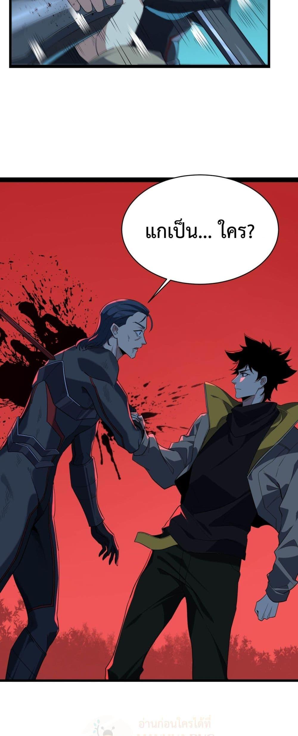 Manga-lc-com อ่านมังงะ อ่านการ์ตูน ออนไลน์ ฟรี Resurrectionof ตอนที่ 1 2 3 4 5 6 7 8 9 10 11 12 13 14 ฟรี ไม่มีโฆษณา Manga-lc - อ่าน มังงะ อ่าน การ์ตูน ออนไลน์ อ่านมังงะ ฟรี