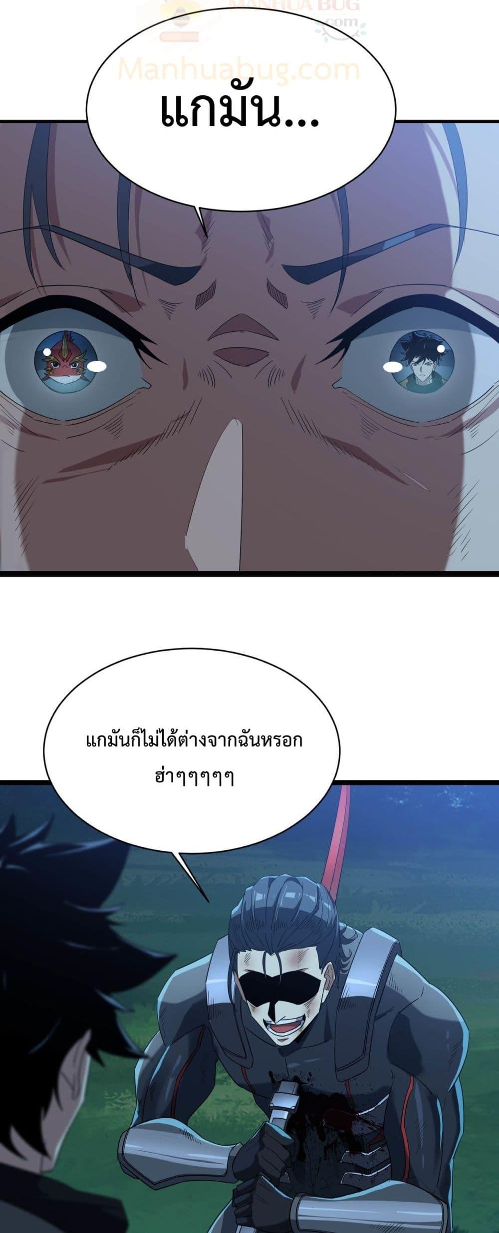Manga-lc-com อ่านมังงะ อ่านการ์ตูน ออนไลน์ ฟรี Resurrectionof ตอนที่ 1 2 3 4 5 6 7 8 9 10 11 12 13 14 ฟรี ไม่มีโฆษณา Manga-lc - อ่าน มังงะ อ่าน การ์ตูน ออนไลน์ อ่านมังงะ ฟรี