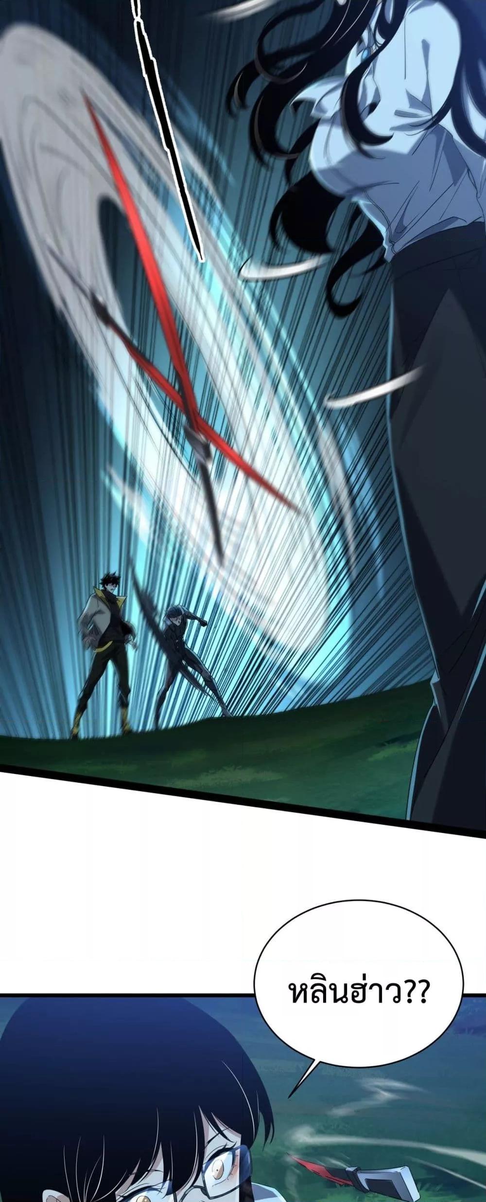 Manga-lc-com อ่านมังงะ อ่านการ์ตูน ออนไลน์ ฟรี Resurrectionof ตอนที่ 1 2 3 4 5 6 7 8 9 10 11 12 13 14 ฟรี ไม่มีโฆษณา Manga-lc - อ่าน มังงะ อ่าน การ์ตูน ออนไลน์ อ่านมังงะ ฟรี