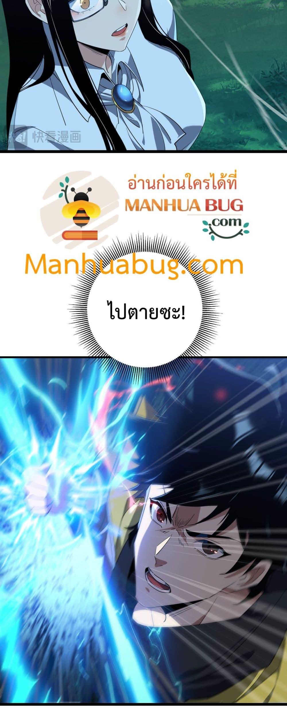 Manga-lc-com อ่านมังงะ อ่านการ์ตูน ออนไลน์ ฟรี Resurrectionof ตอนที่ 1 2 3 4 5 6 7 8 9 10 11 12 13 14 ฟรี ไม่มีโฆษณา Manga-lc - อ่าน มังงะ อ่าน การ์ตูน ออนไลน์ อ่านมังงะ ฟรี