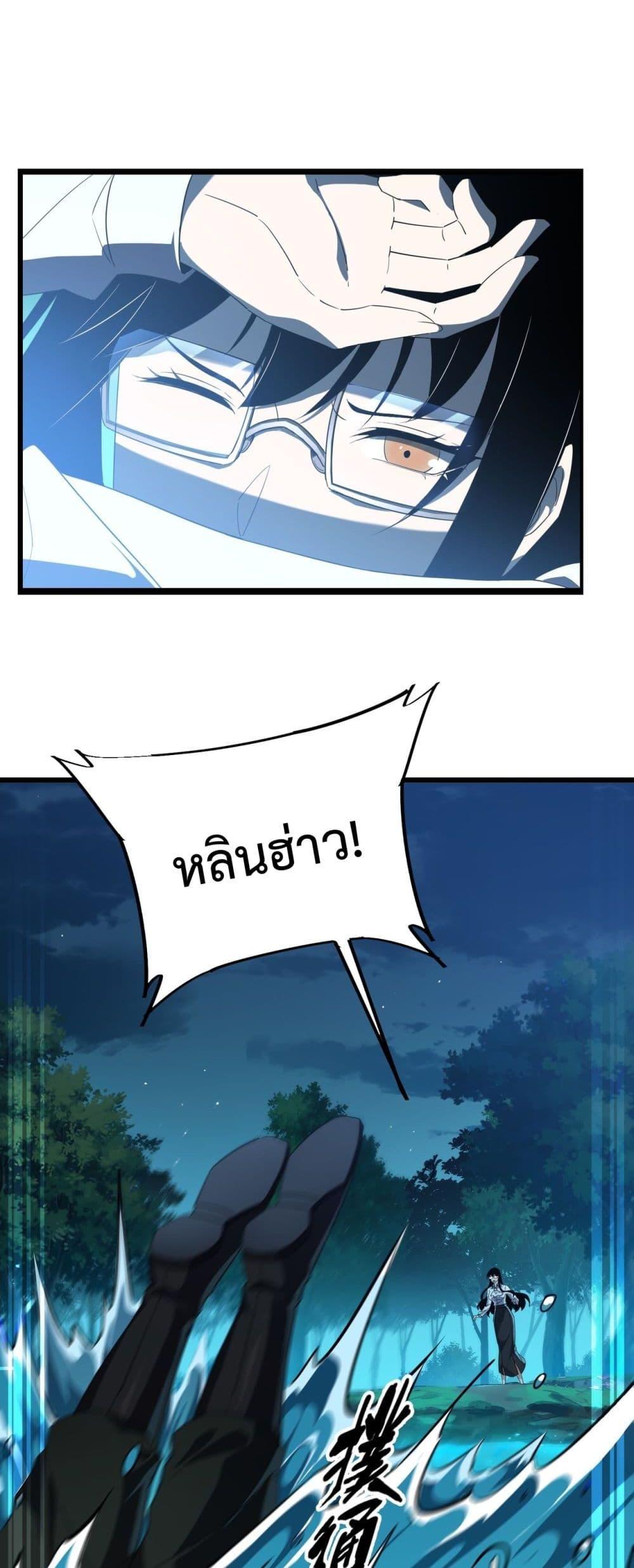 Manga-lc-com อ่านมังงะ อ่านการ์ตูน ออนไลน์ ฟรี Resurrectionof ตอนที่ 1 2 3 4 5 6 7 8 9 10 11 12 13 14 ฟรี ไม่มีโฆษณา Manga-lc - อ่าน มังงะ อ่าน การ์ตูน ออนไลน์ อ่านมังงะ ฟรี