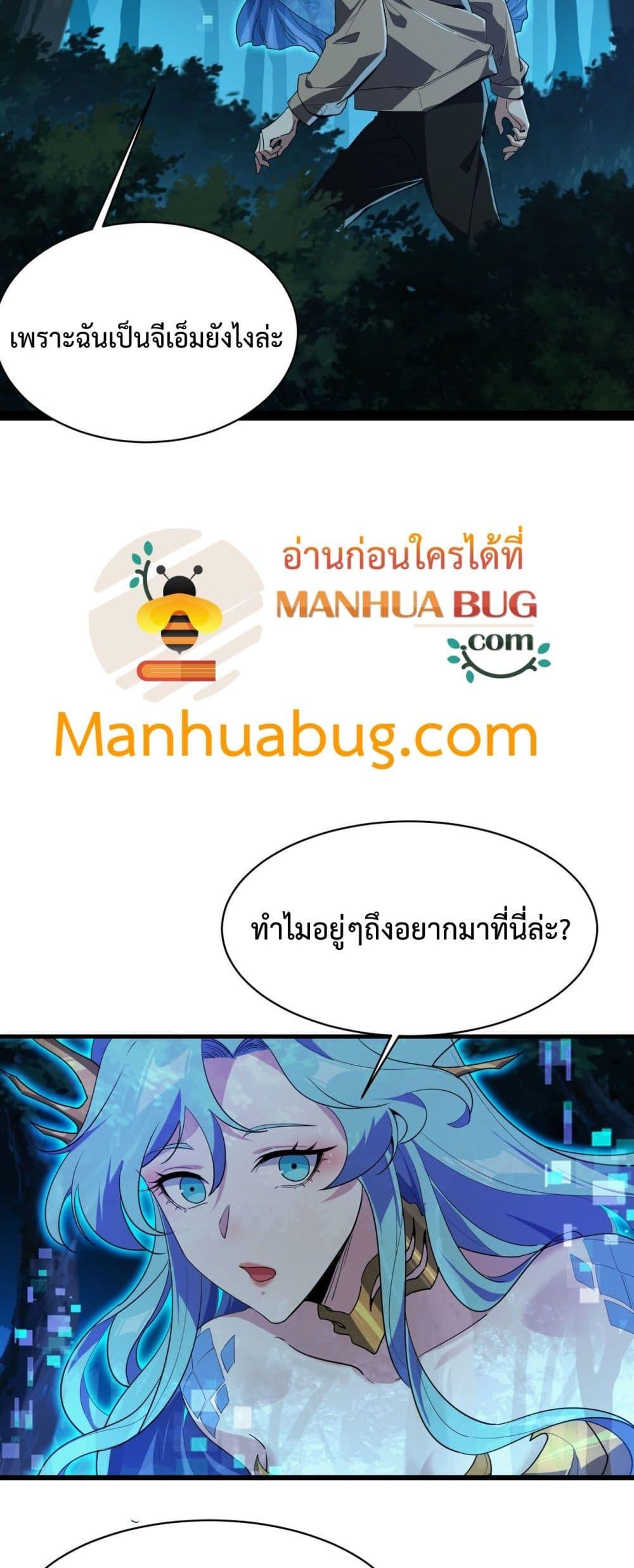 Manga-lc-com อ่านมังงะ อ่านการ์ตูน ออนไลน์ ฟรี Resurrectionof ตอนที่ 1 2 3 4 5 6 7 8 9 10 11 12 13 14 ฟรี ไม่มีโฆษณา Manga-lc - อ่าน มังงะ อ่าน การ์ตูน ออนไลน์ อ่านมังงะ ฟรี