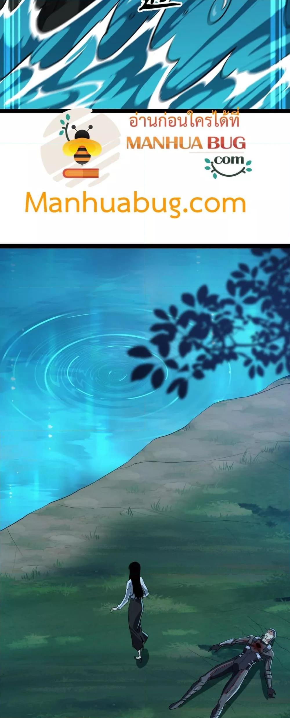 Manga-lc-com อ่านมังงะ อ่านการ์ตูน ออนไลน์ ฟรี Resurrectionof ตอนที่ 1 2 3 4 5 6 7 8 9 10 11 12 13 14 ฟรี ไม่มีโฆษณา Manga-lc - อ่าน มังงะ อ่าน การ์ตูน ออนไลน์ อ่านมังงะ ฟรี