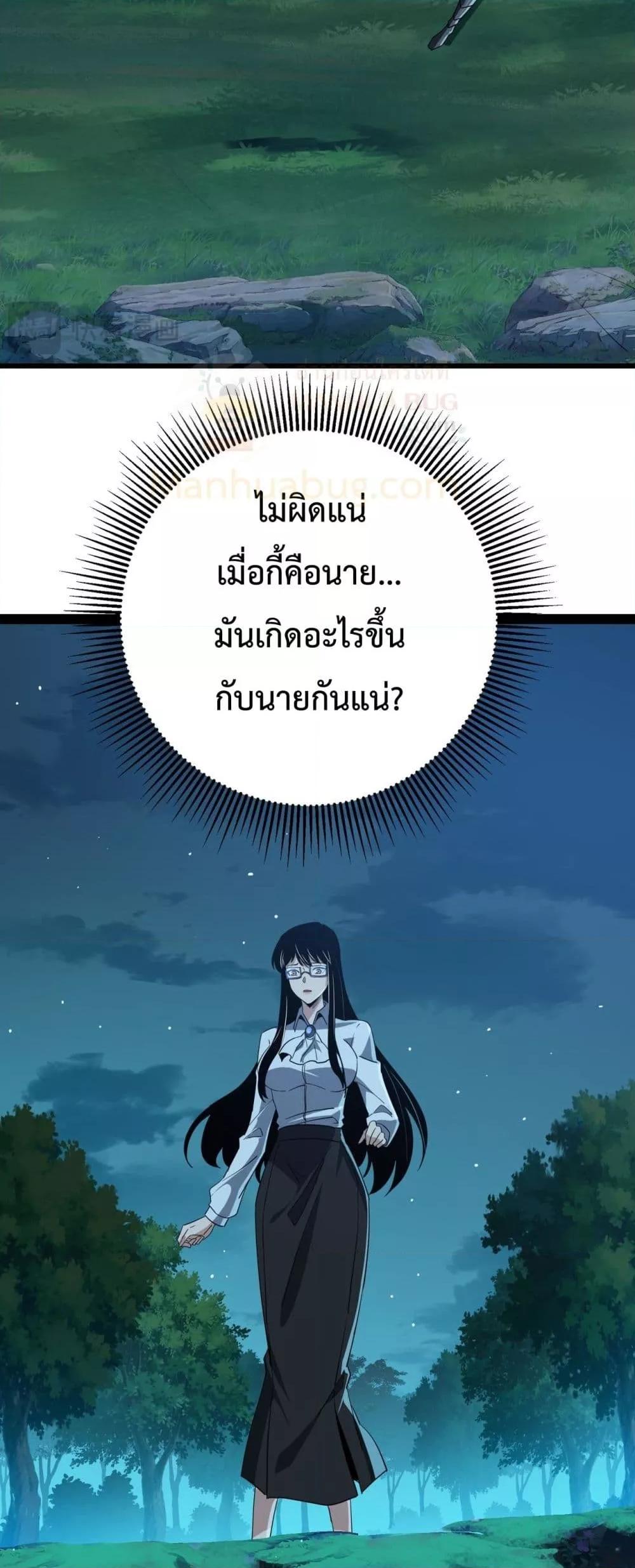 Manga-lc-com อ่านมังงะ อ่านการ์ตูน ออนไลน์ ฟรี Resurrectionof ตอนที่ 1 2 3 4 5 6 7 8 9 10 11 12 13 14 ฟรี ไม่มีโฆษณา Manga-lc - อ่าน มังงะ อ่าน การ์ตูน ออนไลน์ อ่านมังงะ ฟรี