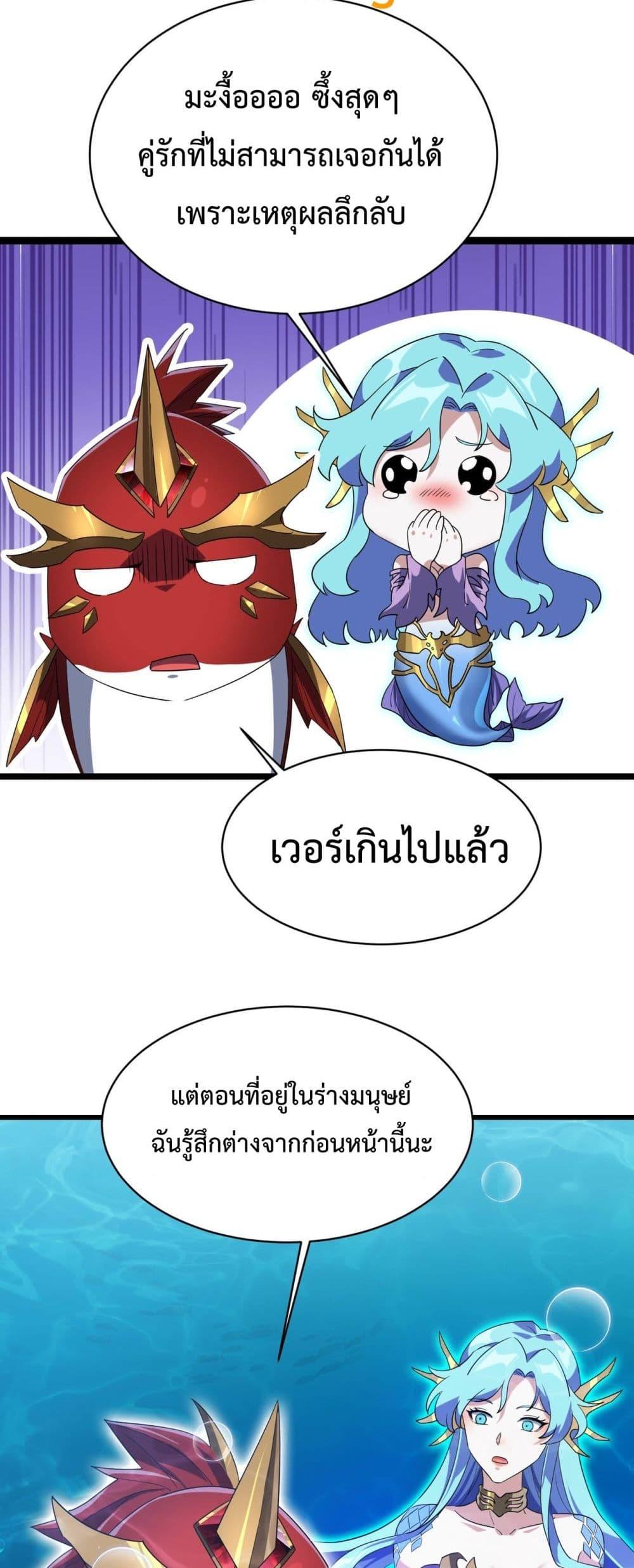 Manga-lc-com อ่านมังงะ อ่านการ์ตูน ออนไลน์ ฟรี Resurrectionof ตอนที่ 1 2 3 4 5 6 7 8 9 10 11 12 13 14 ฟรี ไม่มีโฆษณา Manga-lc - อ่าน มังงะ อ่าน การ์ตูน ออนไลน์ อ่านมังงะ ฟรี