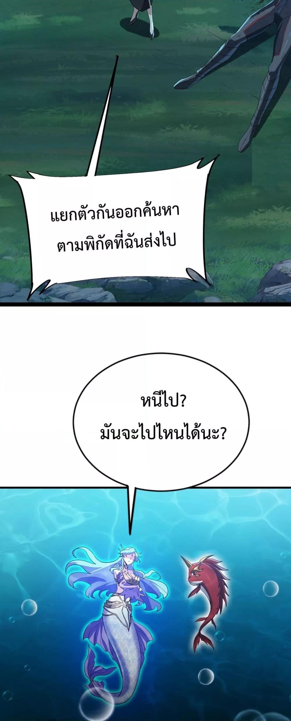 Manga-lc-com อ่านมังงะ อ่านการ์ตูน ออนไลน์ ฟรี Resurrectionof ตอนที่ 1 2 3 4 5 6 7 8 9 10 11 12 13 14 ฟรี ไม่มีโฆษณา Manga-lc - อ่าน มังงะ อ่าน การ์ตูน ออนไลน์ อ่านมังงะ ฟรี