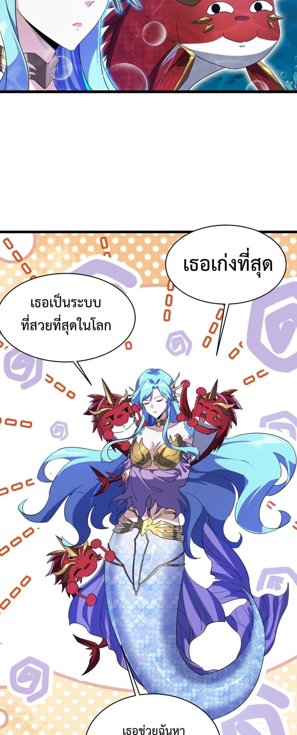 Manga-lc-com อ่านมังงะ อ่านการ์ตูน ออนไลน์ ฟรี Resurrectionof ตอนที่ 1 2 3 4 5 6 7 8 9 10 11 12 13 14 ฟรี ไม่มีโฆษณา Manga-lc - อ่าน มังงะ อ่าน การ์ตูน ออนไลน์ อ่านมังงะ ฟรี