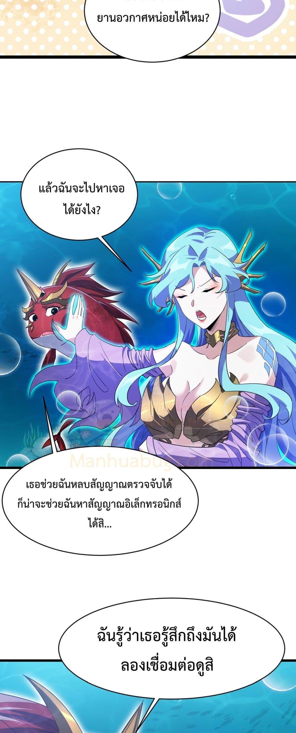 Manga-lc-com อ่านมังงะ อ่านการ์ตูน ออนไลน์ ฟรี Resurrectionof ตอนที่ 1 2 3 4 5 6 7 8 9 10 11 12 13 14 ฟรี ไม่มีโฆษณา Manga-lc - อ่าน มังงะ อ่าน การ์ตูน ออนไลน์ อ่านมังงะ ฟรี