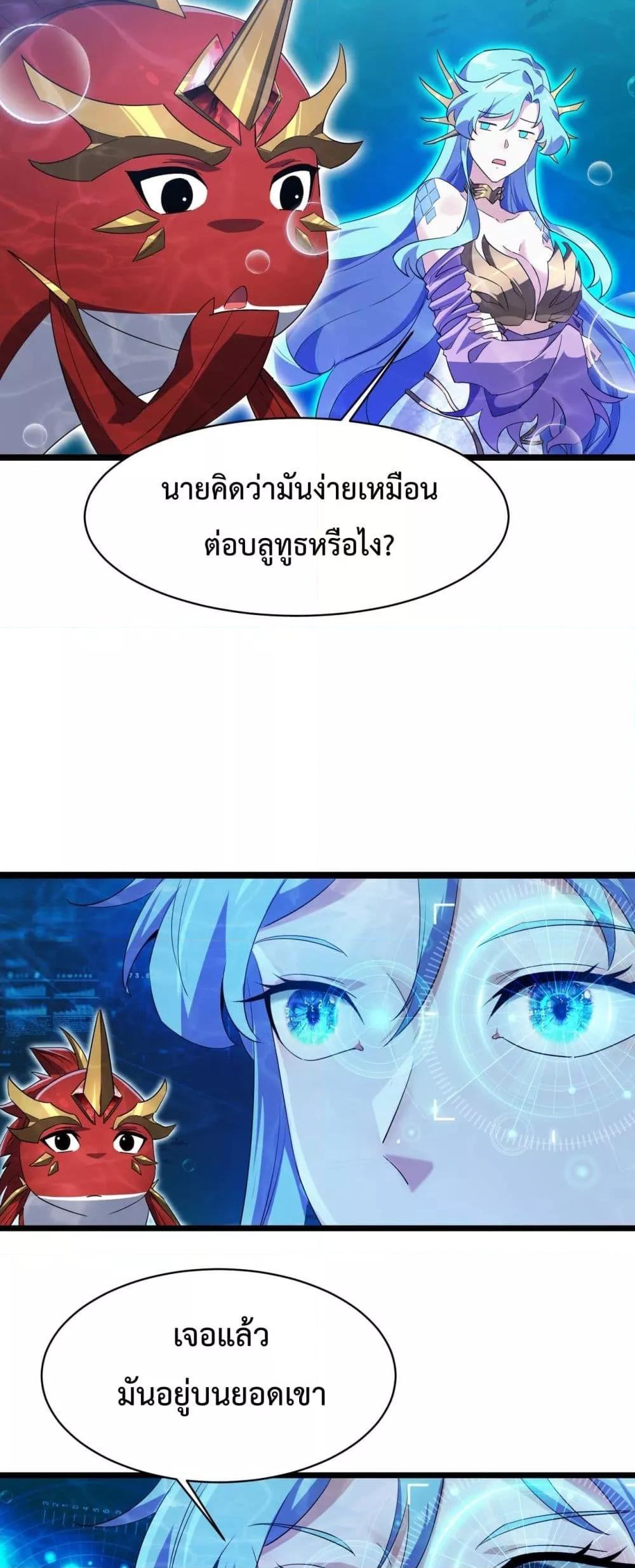 Manga-lc-com อ่านมังงะ อ่านการ์ตูน ออนไลน์ ฟรี Resurrectionof ตอนที่ 1 2 3 4 5 6 7 8 9 10 11 12 13 14 ฟรี ไม่มีโฆษณา Manga-lc - อ่าน มังงะ อ่าน การ์ตูน ออนไลน์ อ่านมังงะ ฟรี