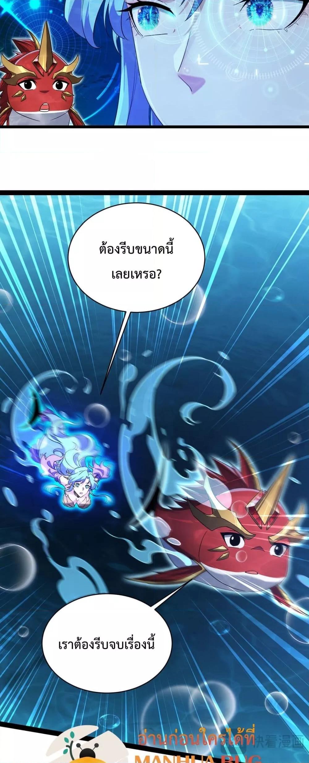 Manga-lc-com อ่านมังงะ อ่านการ์ตูน ออนไลน์ ฟรี Resurrectionof ตอนที่ 1 2 3 4 5 6 7 8 9 10 11 12 13 14 ฟรี ไม่มีโฆษณา Manga-lc - อ่าน มังงะ อ่าน การ์ตูน ออนไลน์ อ่านมังงะ ฟรี