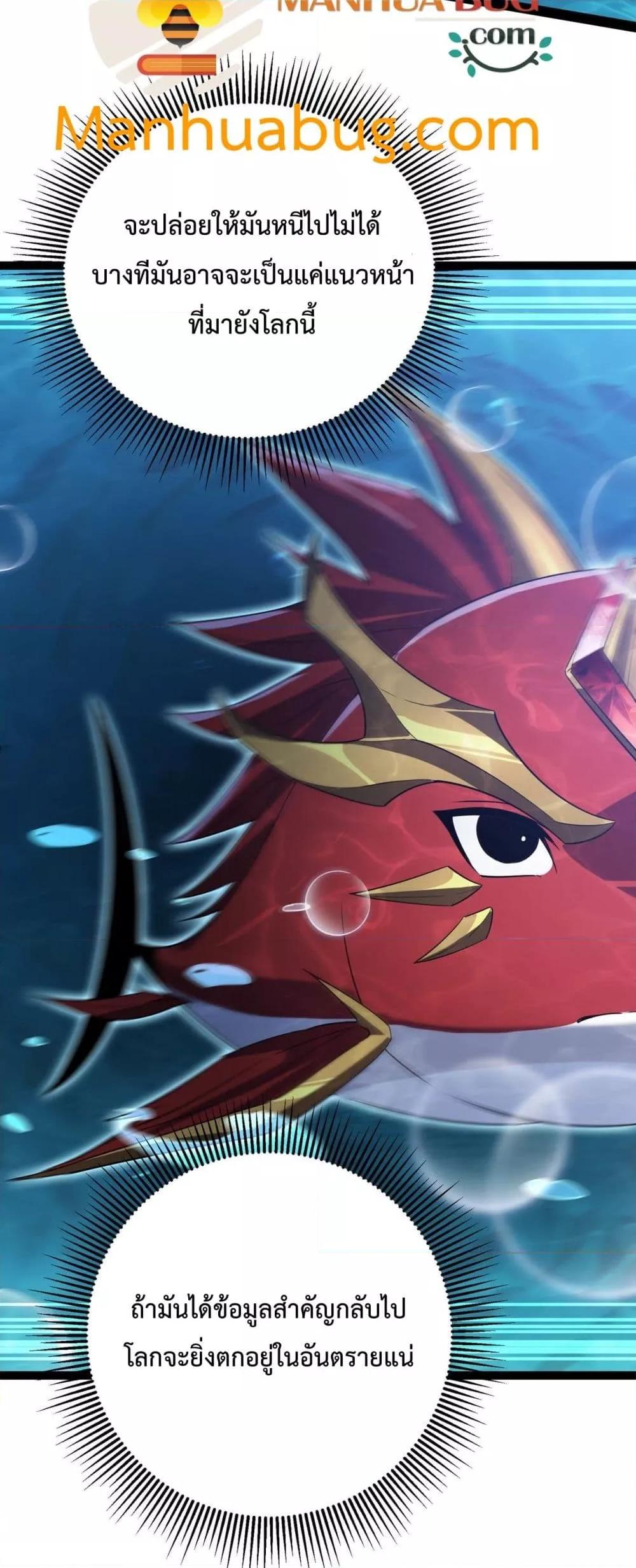 Manga-lc-com อ่านมังงะ อ่านการ์ตูน ออนไลน์ ฟรี Resurrectionof ตอนที่ 1 2 3 4 5 6 7 8 9 10 11 12 13 14 ฟรี ไม่มีโฆษณา Manga-lc - อ่าน มังงะ อ่าน การ์ตูน ออนไลน์ อ่านมังงะ ฟรี