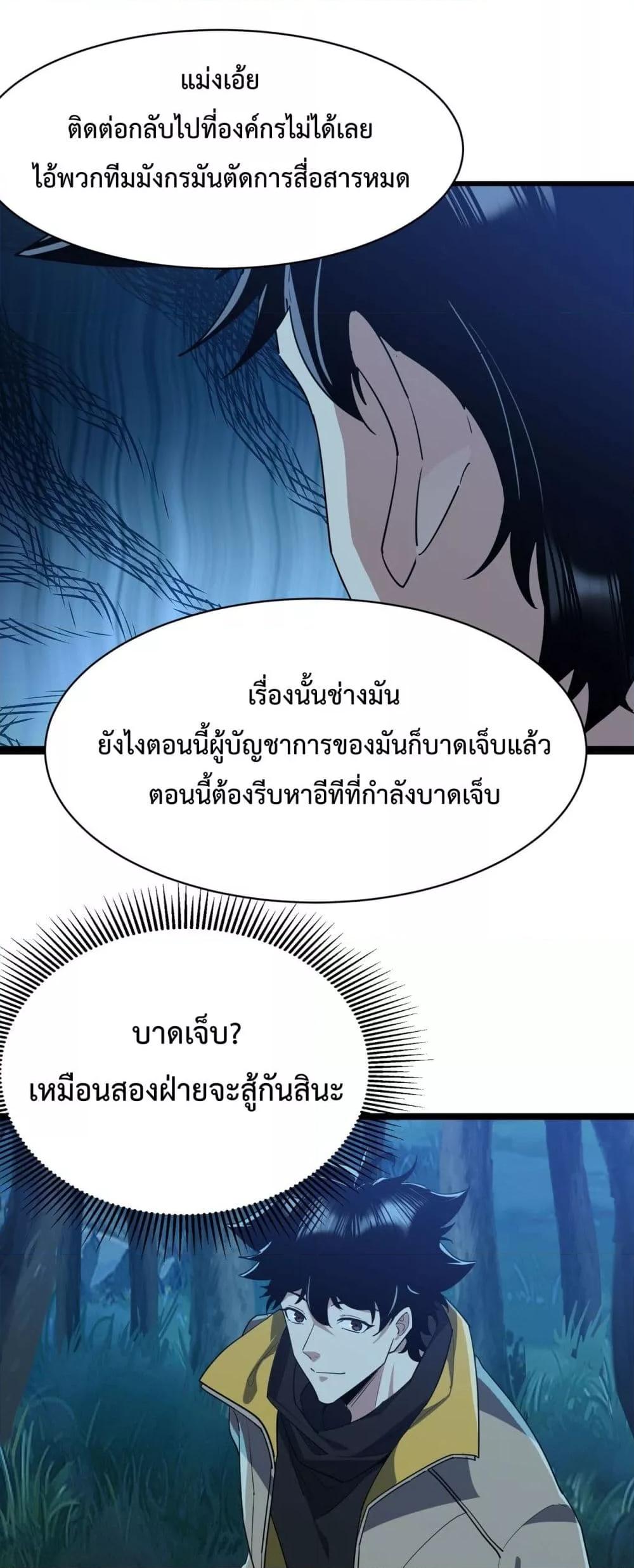 Manga-lc-com อ่านมังงะ อ่านการ์ตูน ออนไลน์ ฟรี Resurrectionof ตอนที่ 1 2 3 4 5 6 7 8 9 10 11 12 13 14 ฟรี ไม่มีโฆษณา Manga-lc - อ่าน มังงะ อ่าน การ์ตูน ออนไลน์ อ่านมังงะ ฟรี