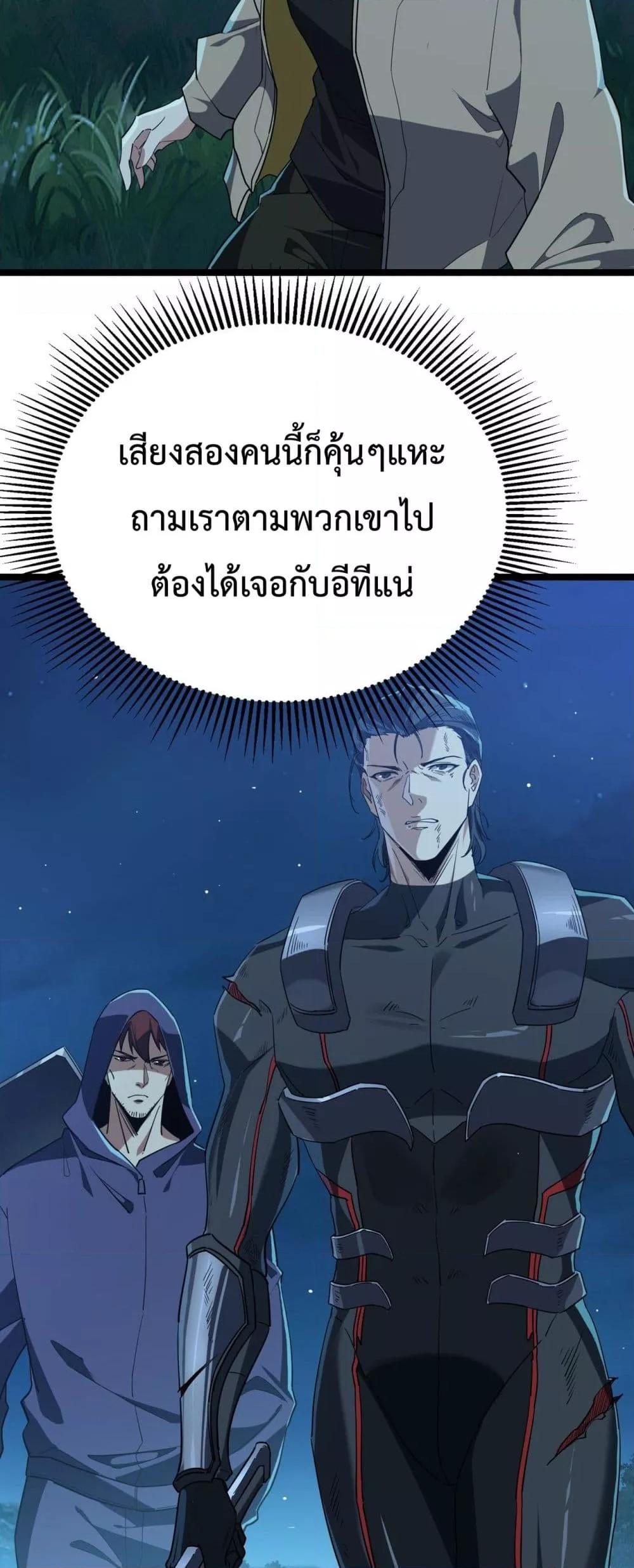 Manga-lc-com อ่านมังงะ อ่านการ์ตูน ออนไลน์ ฟรี Resurrectionof ตอนที่ 1 2 3 4 5 6 7 8 9 10 11 12 13 14 ฟรี ไม่มีโฆษณา Manga-lc - อ่าน มังงะ อ่าน การ์ตูน ออนไลน์ อ่านมังงะ ฟรี