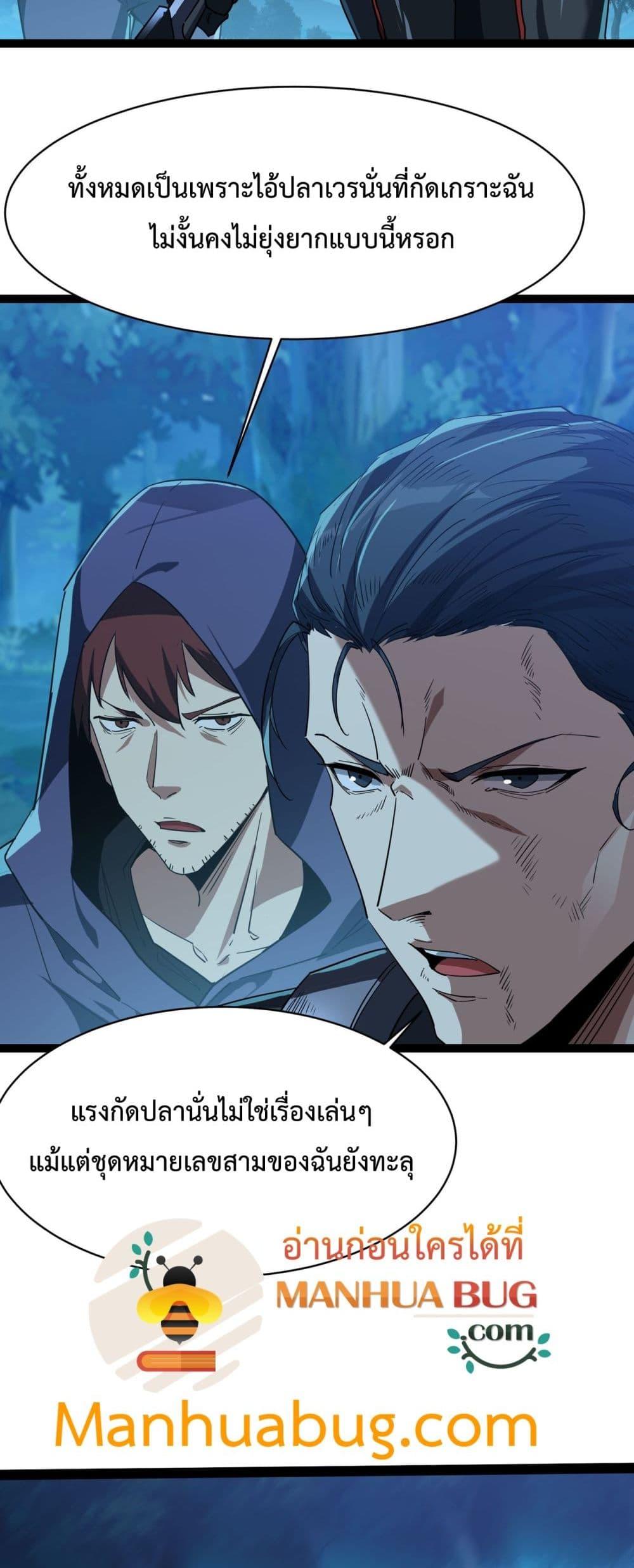 Manga-lc-com อ่านมังงะ อ่านการ์ตูน ออนไลน์ ฟรี Resurrectionof ตอนที่ 1 2 3 4 5 6 7 8 9 10 11 12 13 14 ฟรี ไม่มีโฆษณา Manga-lc - อ่าน มังงะ อ่าน การ์ตูน ออนไลน์ อ่านมังงะ ฟรี