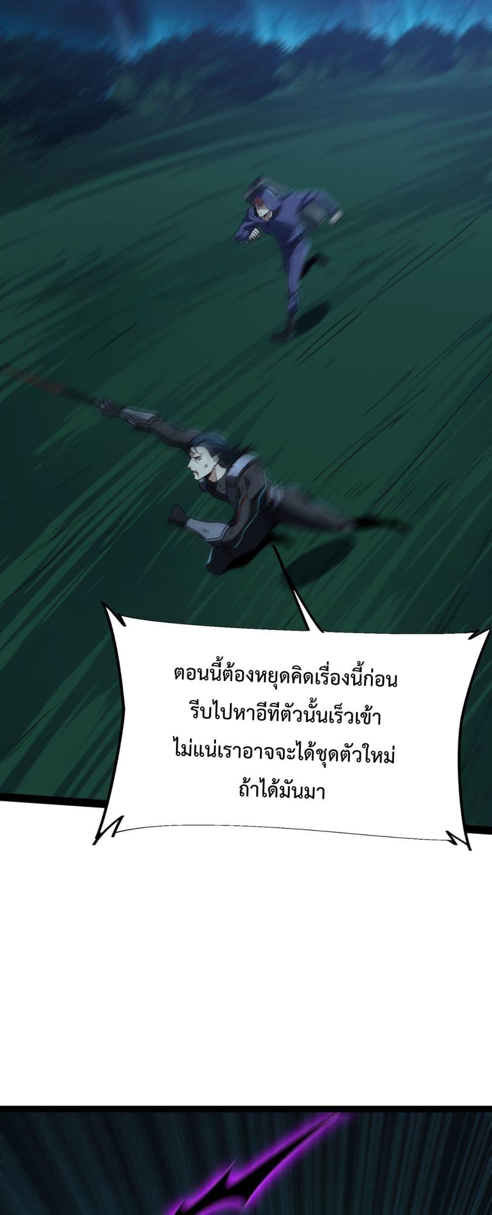 Manga-lc-com อ่านมังงะ อ่านการ์ตูน ออนไลน์ ฟรี Resurrectionof ตอนที่ 1 2 3 4 5 6 7 8 9 10 11 12 13 14 ฟรี ไม่มีโฆษณา Manga-lc - อ่าน มังงะ อ่าน การ์ตูน ออนไลน์ อ่านมังงะ ฟรี