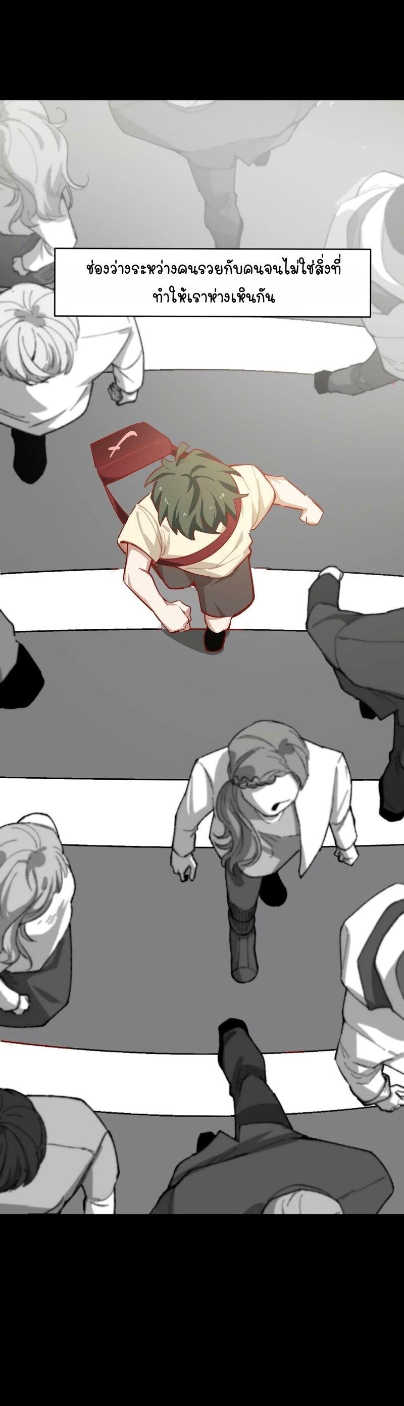 Manga-lc-com อ่านมังงะ อ่านการ์ตูน ออนไลน์ ฟรี Ten Years Later, I Married My Nemesis ตอนที่ 1 2 3 4 5 6 7 8 9 10 11 12 13 14 ฟรี ไม่มีโฆษณา Manga-lc - อ่าน มังงะ อ่าน การ์ตูน ออนไลน์ อ่านมังงะ ฟรี