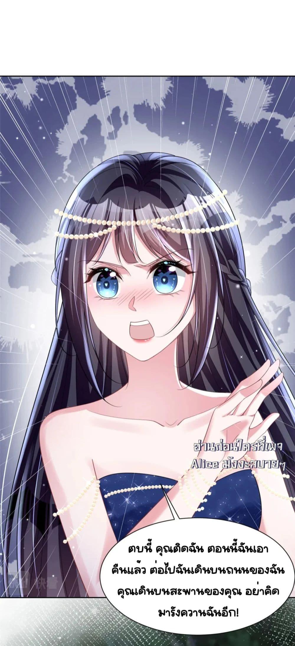 Manga-lc-com อ่านมังงะ อ่านการ์ตูน ออนไลน์ ฟรี IWasRockedto ตอนที่ 1 2 3 4 5 6 7 8 9 10 11 12 13 14 ฟรี ไม่มีโฆษณา Manga-lc - อ่าน มังงะ อ่าน การ์ตูน ออนไลน์ อ่านมังงะ ฟรี