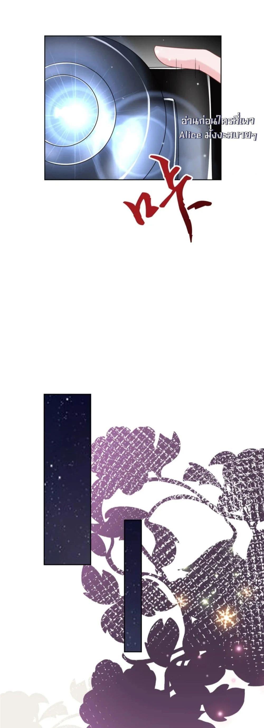 Manga-lc-com อ่านมังงะ อ่านการ์ตูน ออนไลน์ ฟรี IWasRockedto ตอนที่ 1 2 3 4 5 6 7 8 9 10 11 12 13 14 ฟรี ไม่มีโฆษณา Manga-lc - อ่าน มังงะ อ่าน การ์ตูน ออนไลน์ อ่านมังงะ ฟรี