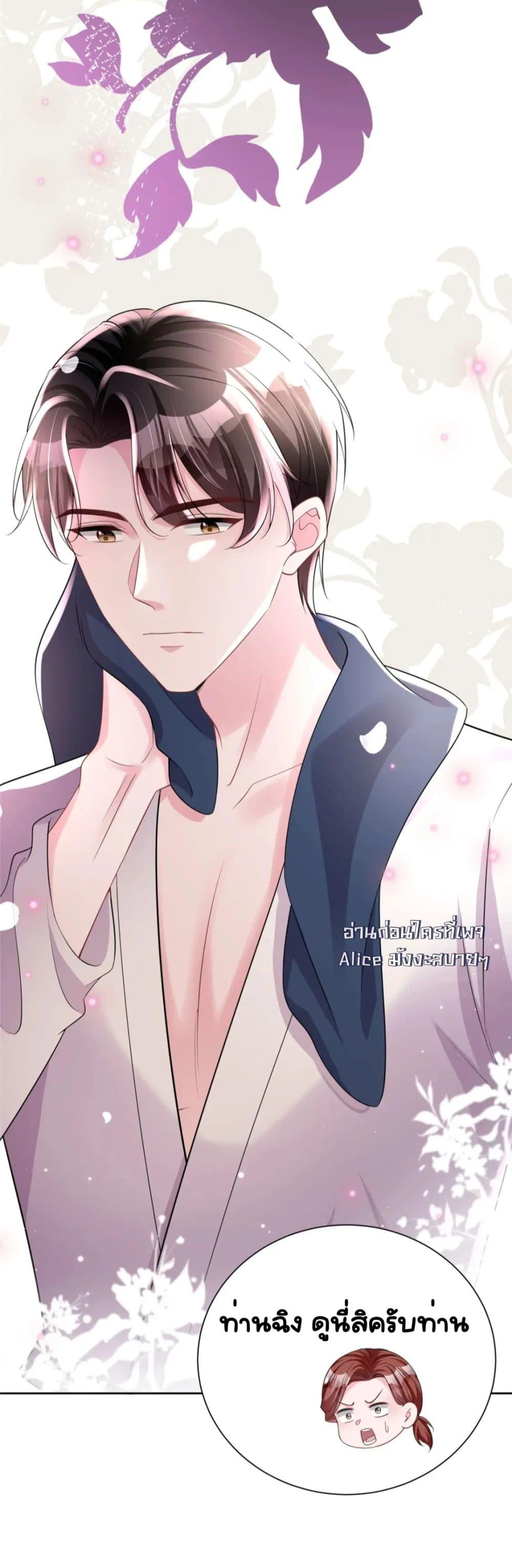 Manga-lc-com อ่านมังงะ อ่านการ์ตูน ออนไลน์ ฟรี IWasRockedto ตอนที่ 1 2 3 4 5 6 7 8 9 10 11 12 13 14 ฟรี ไม่มีโฆษณา Manga-lc - อ่าน มังงะ อ่าน การ์ตูน ออนไลน์ อ่านมังงะ ฟรี