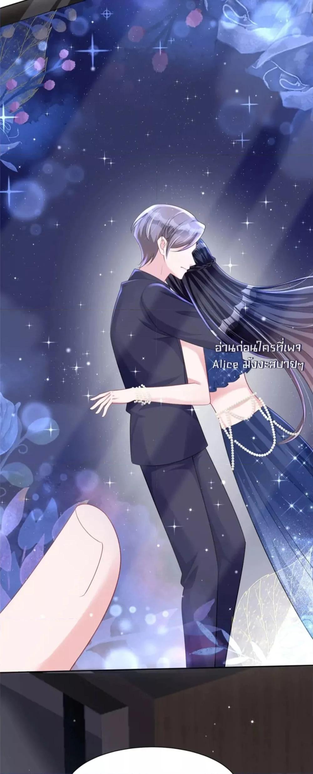 Manga-lc-com อ่านมังงะ อ่านการ์ตูน ออนไลน์ ฟรี IWasRockedto ตอนที่ 1 2 3 4 5 6 7 8 9 10 11 12 13 14 ฟรี ไม่มีโฆษณา Manga-lc - อ่าน มังงะ อ่าน การ์ตูน ออนไลน์ อ่านมังงะ ฟรี