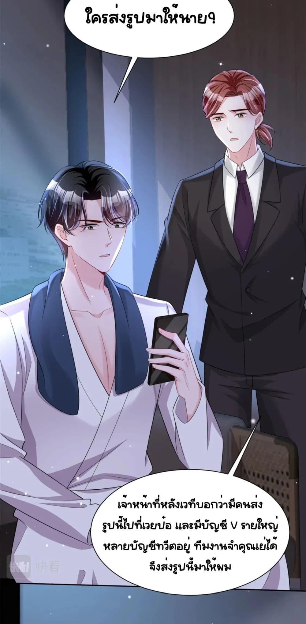 Manga-lc-com อ่านมังงะ อ่านการ์ตูน ออนไลน์ ฟรี IWasRockedto ตอนที่ 1 2 3 4 5 6 7 8 9 10 11 12 13 14 ฟรี ไม่มีโฆษณา Manga-lc - อ่าน มังงะ อ่าน การ์ตูน ออนไลน์ อ่านมังงะ ฟรี