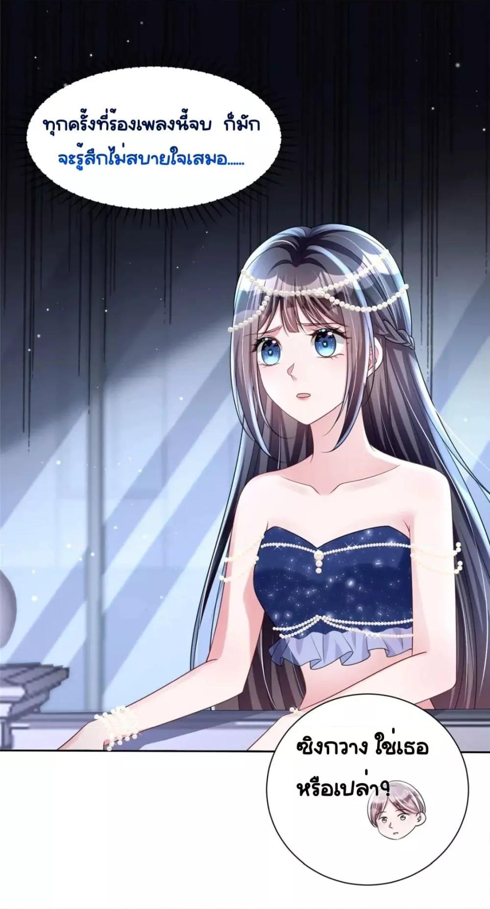 Manga-lc-com อ่านมังงะ อ่านการ์ตูน ออนไลน์ ฟรี IWasRockedto ตอนที่ 1 2 3 4 5 6 7 8 9 10 11 12 13 14 ฟรี ไม่มีโฆษณา Manga-lc - อ่าน มังงะ อ่าน การ์ตูน ออนไลน์ อ่านมังงะ ฟรี