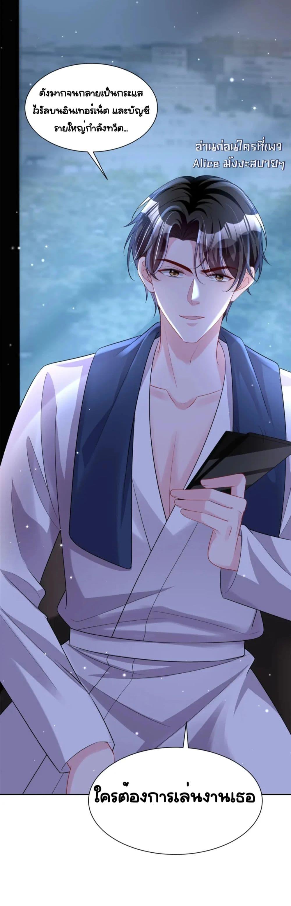 Manga-lc-com อ่านมังงะ อ่านการ์ตูน ออนไลน์ ฟรี IWasRockedto ตอนที่ 1 2 3 4 5 6 7 8 9 10 11 12 13 14 ฟรี ไม่มีโฆษณา Manga-lc - อ่าน มังงะ อ่าน การ์ตูน ออนไลน์ อ่านมังงะ ฟรี