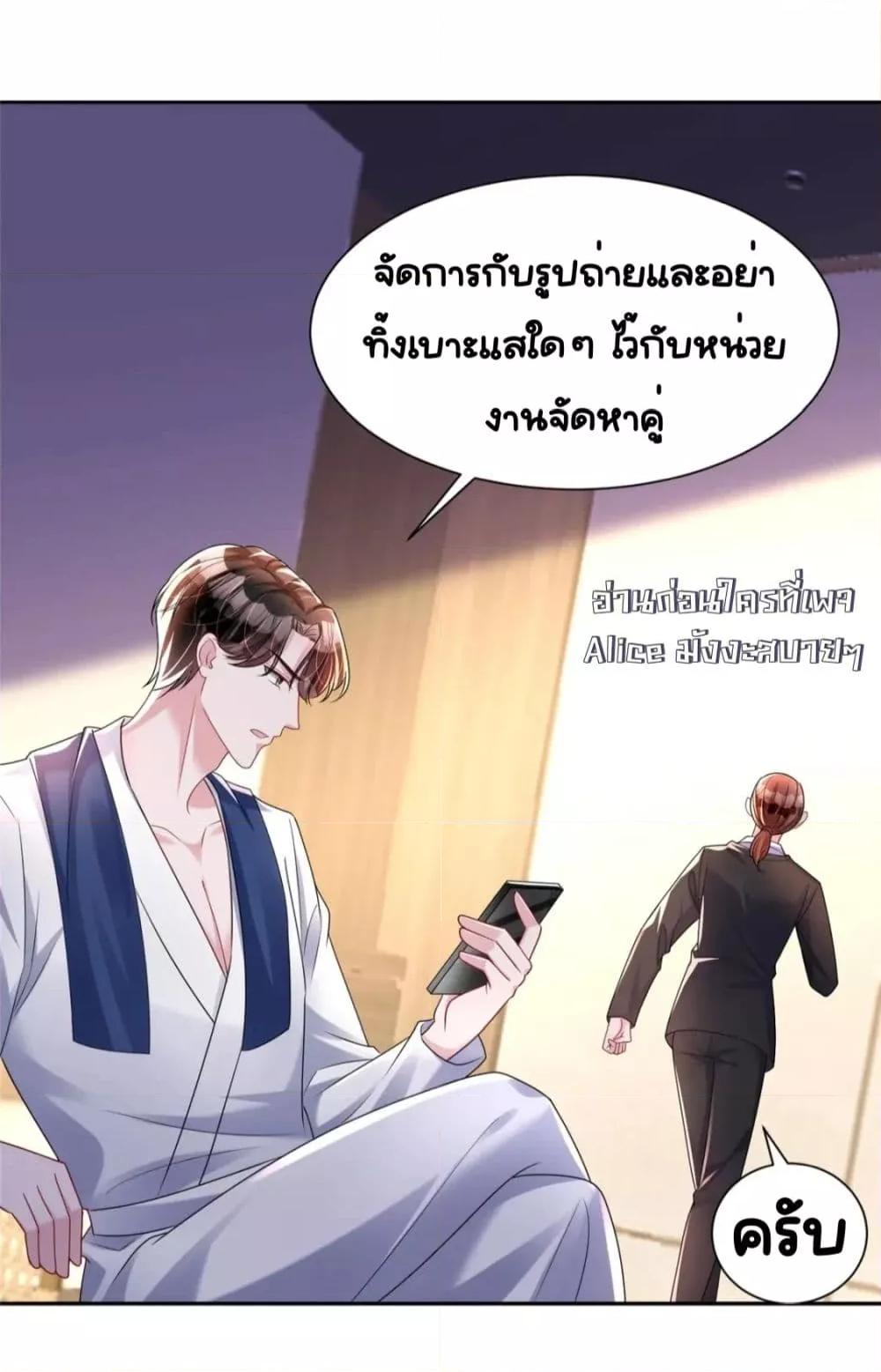 Manga-lc-com อ่านมังงะ อ่านการ์ตูน ออนไลน์ ฟรี IWasRockedto ตอนที่ 1 2 3 4 5 6 7 8 9 10 11 12 13 14 ฟรี ไม่มีโฆษณา Manga-lc - อ่าน มังงะ อ่าน การ์ตูน ออนไลน์ อ่านมังงะ ฟรี