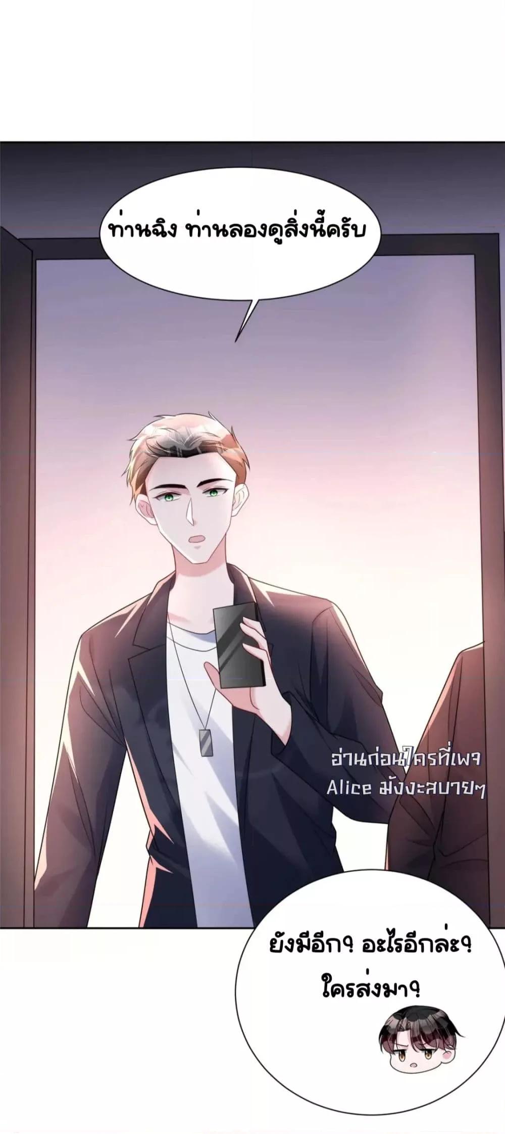 Manga-lc-com อ่านมังงะ อ่านการ์ตูน ออนไลน์ ฟรี IWasRockedto ตอนที่ 1 2 3 4 5 6 7 8 9 10 11 12 13 14 ฟรี ไม่มีโฆษณา Manga-lc - อ่าน มังงะ อ่าน การ์ตูน ออนไลน์ อ่านมังงะ ฟรี