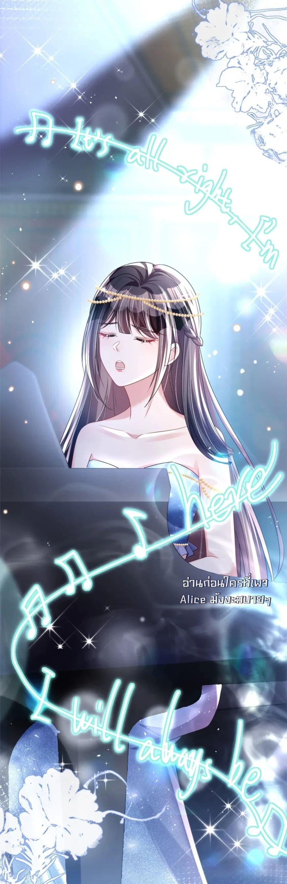 Manga-lc-com อ่านมังงะ อ่านการ์ตูน ออนไลน์ ฟรี IWasRockedto ตอนที่ 1 2 3 4 5 6 7 8 9 10 11 12 13 14 ฟรี ไม่มีโฆษณา Manga-lc - อ่าน มังงะ อ่าน การ์ตูน ออนไลน์ อ่านมังงะ ฟรี