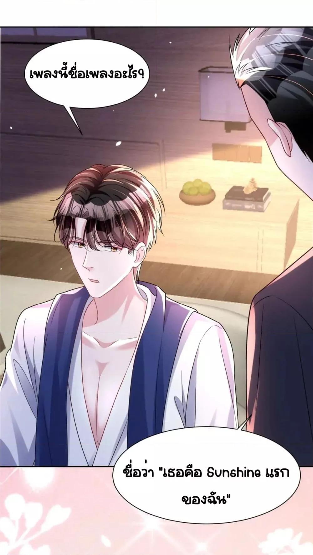 Manga-lc-com อ่านมังงะ อ่านการ์ตูน ออนไลน์ ฟรี IWasRockedto ตอนที่ 1 2 3 4 5 6 7 8 9 10 11 12 13 14 ฟรี ไม่มีโฆษณา Manga-lc - อ่าน มังงะ อ่าน การ์ตูน ออนไลน์ อ่านมังงะ ฟรี