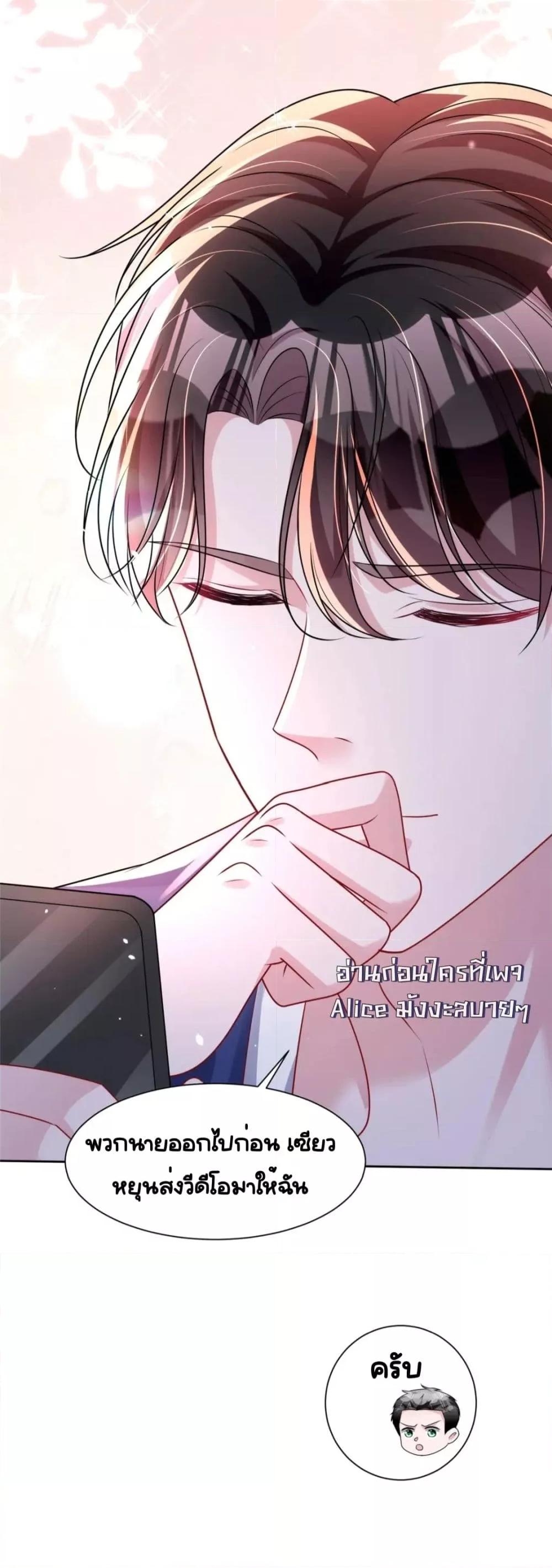 Manga-lc-com อ่านมังงะ อ่านการ์ตูน ออนไลน์ ฟรี IWasRockedto ตอนที่ 1 2 3 4 5 6 7 8 9 10 11 12 13 14 ฟรี ไม่มีโฆษณา Manga-lc - อ่าน มังงะ อ่าน การ์ตูน ออนไลน์ อ่านมังงะ ฟรี