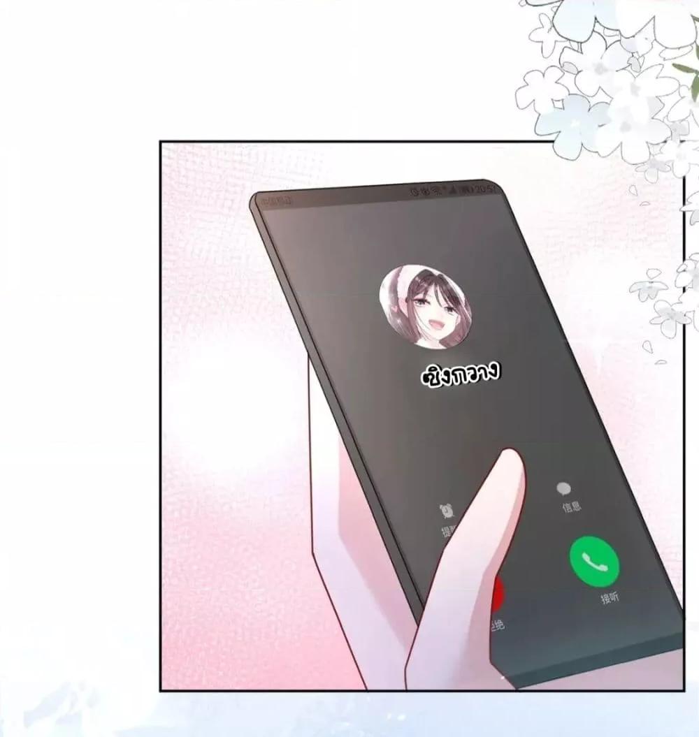 Manga-lc-com อ่านมังงะ อ่านการ์ตูน ออนไลน์ ฟรี IWasRockedto ตอนที่ 1 2 3 4 5 6 7 8 9 10 11 12 13 14 ฟรี ไม่มีโฆษณา Manga-lc - อ่าน มังงะ อ่าน การ์ตูน ออนไลน์ อ่านมังงะ ฟรี