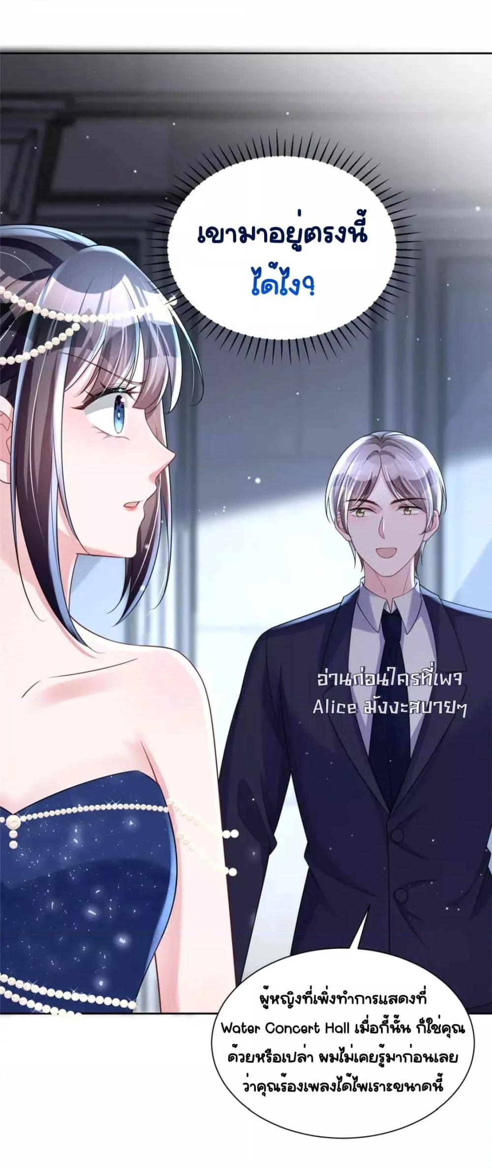 Manga-lc-com อ่านมังงะ อ่านการ์ตูน ออนไลน์ ฟรี IWasRockedto ตอนที่ 1 2 3 4 5 6 7 8 9 10 11 12 13 14 ฟรี ไม่มีโฆษณา Manga-lc - อ่าน มังงะ อ่าน การ์ตูน ออนไลน์ อ่านมังงะ ฟรี