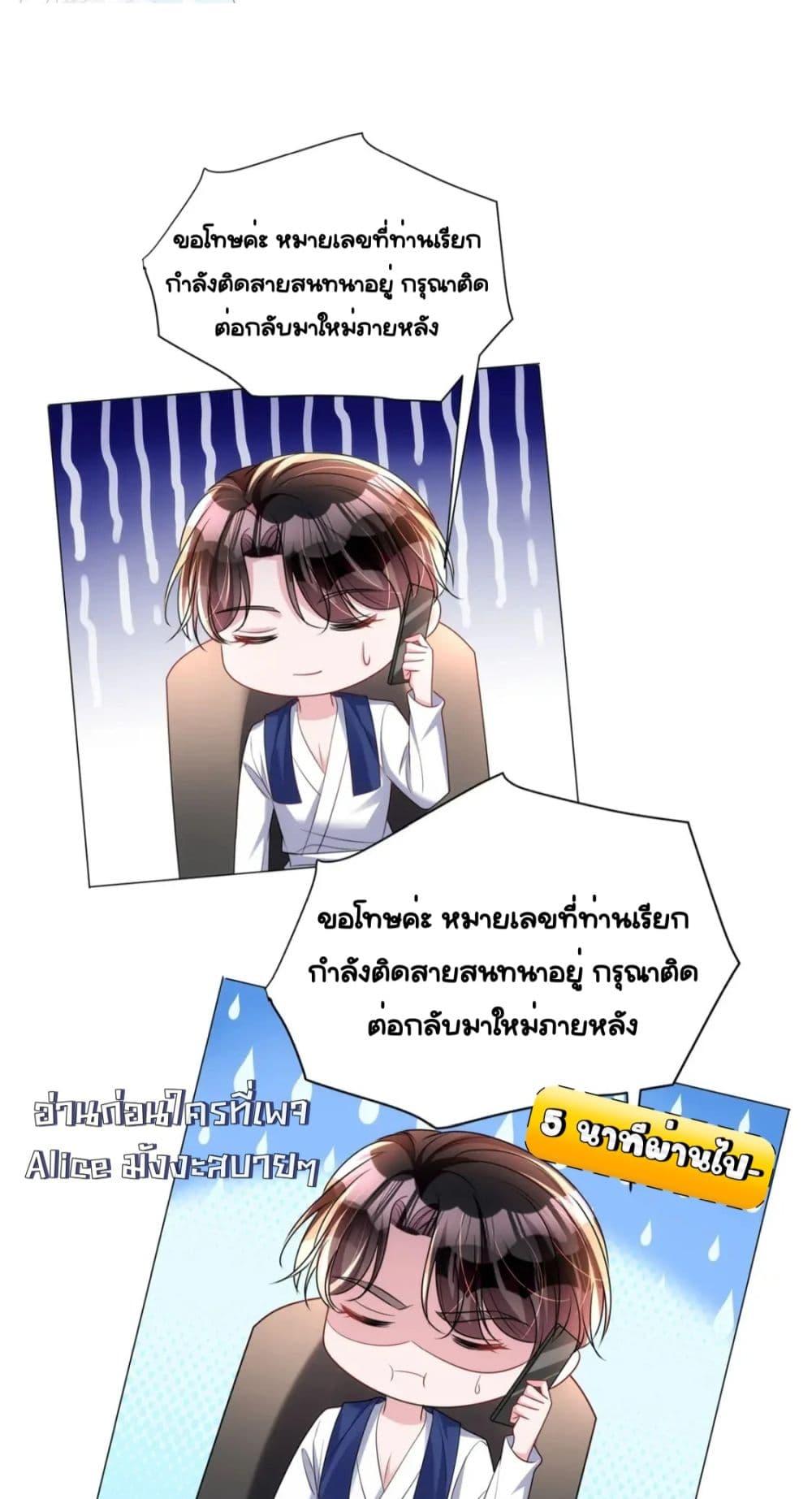 Manga-lc-com อ่านมังงะ อ่านการ์ตูน ออนไลน์ ฟรี IWasRockedto ตอนที่ 1 2 3 4 5 6 7 8 9 10 11 12 13 14 ฟรี ไม่มีโฆษณา Manga-lc - อ่าน มังงะ อ่าน การ์ตูน ออนไลน์ อ่านมังงะ ฟรี