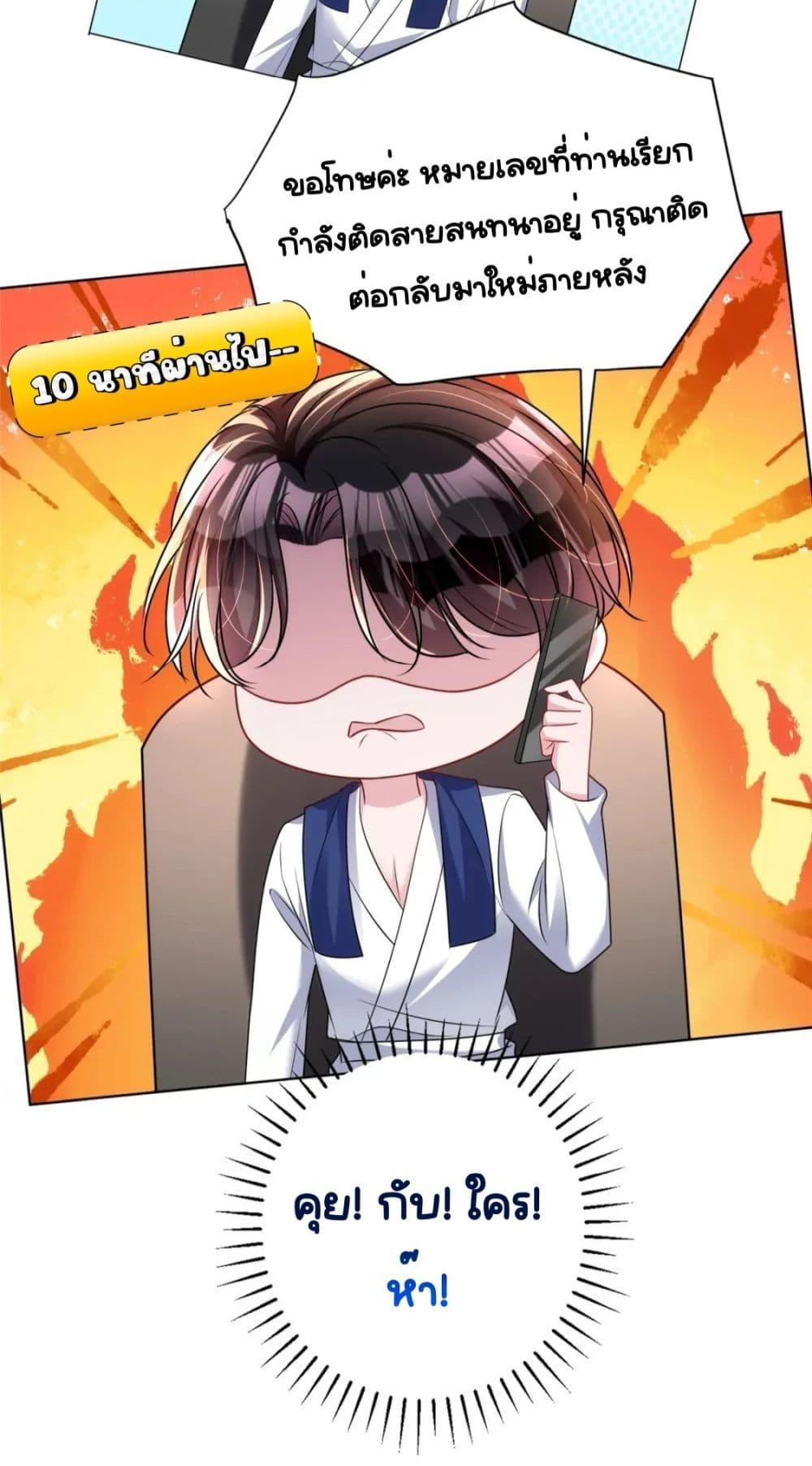 Manga-lc-com อ่านมังงะ อ่านการ์ตูน ออนไลน์ ฟรี IWasRockedto ตอนที่ 1 2 3 4 5 6 7 8 9 10 11 12 13 14 ฟรี ไม่มีโฆษณา Manga-lc - อ่าน มังงะ อ่าน การ์ตูน ออนไลน์ อ่านมังงะ ฟรี