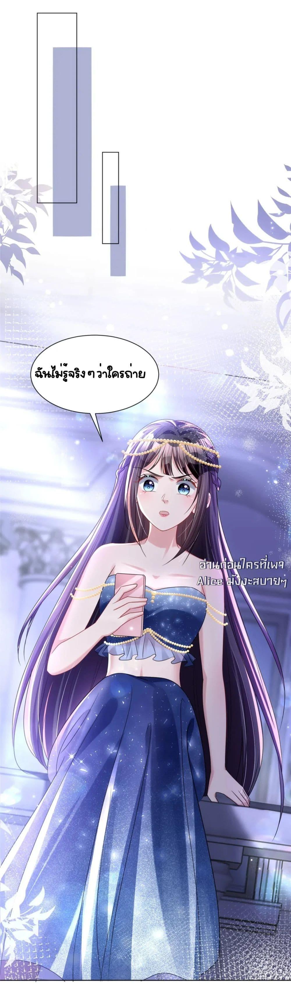 Manga-lc-com อ่านมังงะ อ่านการ์ตูน ออนไลน์ ฟรี IWasRockedto ตอนที่ 1 2 3 4 5 6 7 8 9 10 11 12 13 14 ฟรี ไม่มีโฆษณา Manga-lc - อ่าน มังงะ อ่าน การ์ตูน ออนไลน์ อ่านมังงะ ฟรี