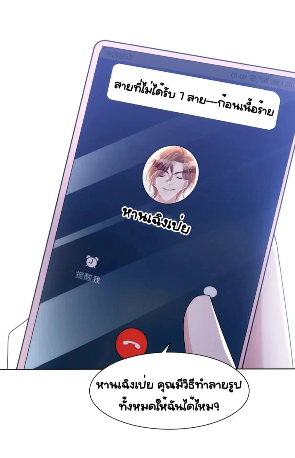 Manga-lc-com อ่านมังงะ อ่านการ์ตูน ออนไลน์ ฟรี IWasRockedto ตอนที่ 1 2 3 4 5 6 7 8 9 10 11 12 13 14 ฟรี ไม่มีโฆษณา Manga-lc - อ่าน มังงะ อ่าน การ์ตูน ออนไลน์ อ่านมังงะ ฟรี