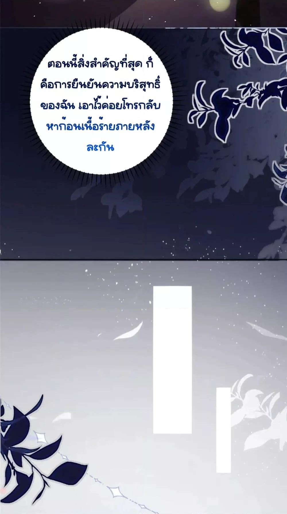 Manga-lc-com อ่านมังงะ อ่านการ์ตูน ออนไลน์ ฟรี IWasRockedto ตอนที่ 1 2 3 4 5 6 7 8 9 10 11 12 13 14 ฟรี ไม่มีโฆษณา Manga-lc - อ่าน มังงะ อ่าน การ์ตูน ออนไลน์ อ่านมังงะ ฟรี