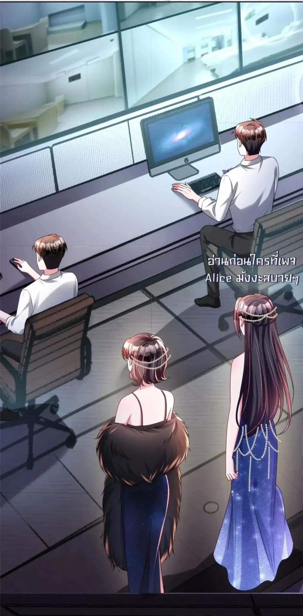 Manga-lc-com อ่านมังงะ อ่านการ์ตูน ออนไลน์ ฟรี IWasRockedto ตอนที่ 1 2 3 4 5 6 7 8 9 10 11 12 13 14 ฟรี ไม่มีโฆษณา Manga-lc - อ่าน มังงะ อ่าน การ์ตูน ออนไลน์ อ่านมังงะ ฟรี