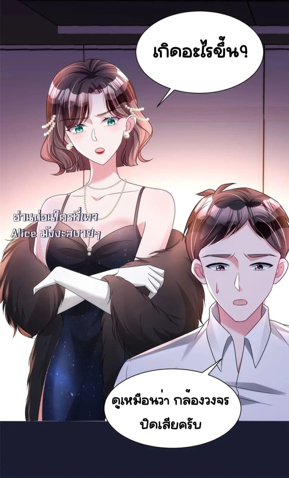 Manga-lc-com อ่านมังงะ อ่านการ์ตูน ออนไลน์ ฟรี IWasRockedto ตอนที่ 1 2 3 4 5 6 7 8 9 10 11 12 13 14 ฟรี ไม่มีโฆษณา Manga-lc - อ่าน มังงะ อ่าน การ์ตูน ออนไลน์ อ่านมังงะ ฟรี