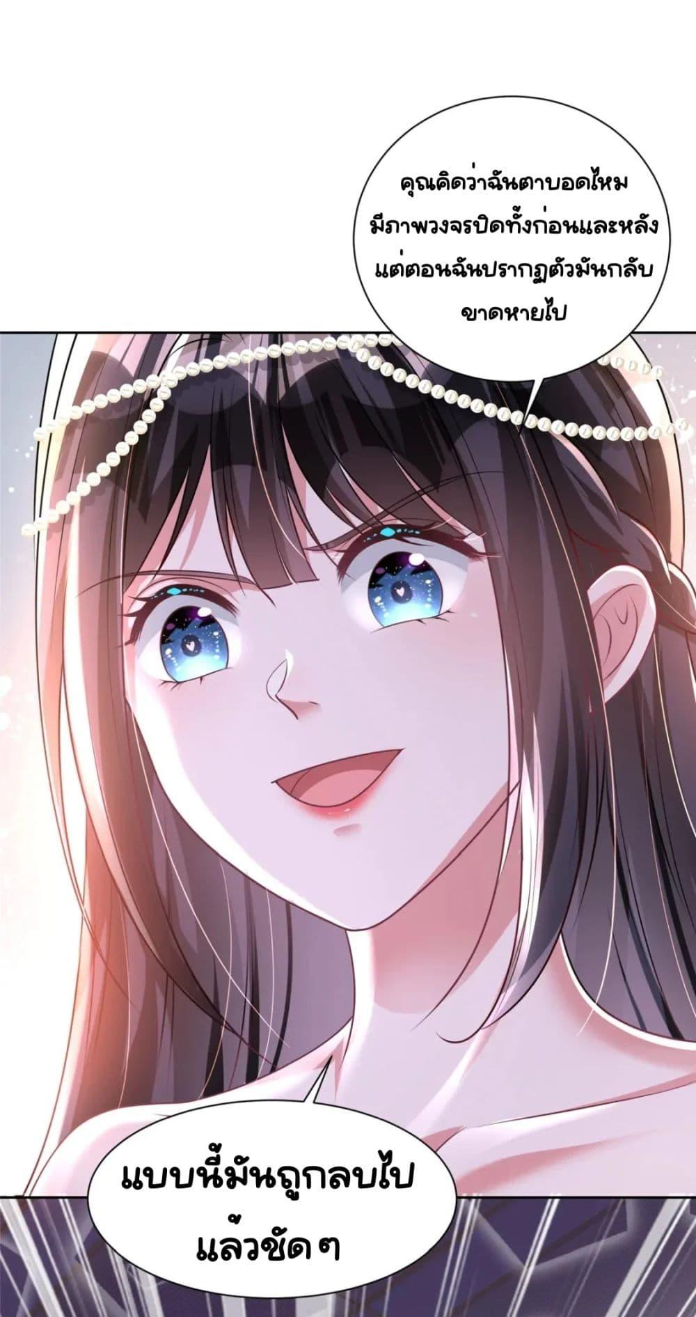 Manga-lc-com อ่านมังงะ อ่านการ์ตูน ออนไลน์ ฟรี IWasRockedto ตอนที่ 1 2 3 4 5 6 7 8 9 10 11 12 13 14 ฟรี ไม่มีโฆษณา Manga-lc - อ่าน มังงะ อ่าน การ์ตูน ออนไลน์ อ่านมังงะ ฟรี