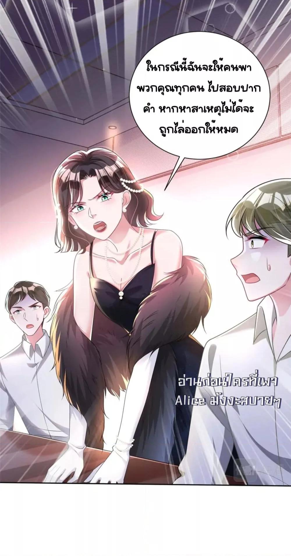 Manga-lc-com อ่านมังงะ อ่านการ์ตูน ออนไลน์ ฟรี IWasRockedto ตอนที่ 1 2 3 4 5 6 7 8 9 10 11 12 13 14 ฟรี ไม่มีโฆษณา Manga-lc - อ่าน มังงะ อ่าน การ์ตูน ออนไลน์ อ่านมังงะ ฟรี