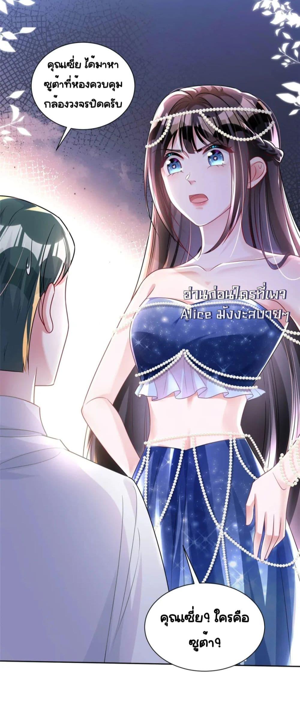Manga-lc-com อ่านมังงะ อ่านการ์ตูน ออนไลน์ ฟรี IWasRockedto ตอนที่ 1 2 3 4 5 6 7 8 9 10 11 12 13 14 ฟรี ไม่มีโฆษณา Manga-lc - อ่าน มังงะ อ่าน การ์ตูน ออนไลน์ อ่านมังงะ ฟรี