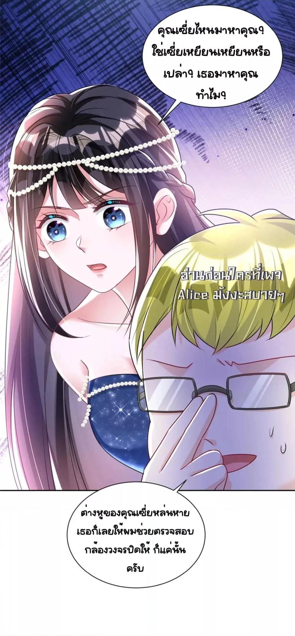 Manga-lc-com อ่านมังงะ อ่านการ์ตูน ออนไลน์ ฟรี IWasRockedto ตอนที่ 1 2 3 4 5 6 7 8 9 10 11 12 13 14 ฟรี ไม่มีโฆษณา Manga-lc - อ่าน มังงะ อ่าน การ์ตูน ออนไลน์ อ่านมังงะ ฟรี