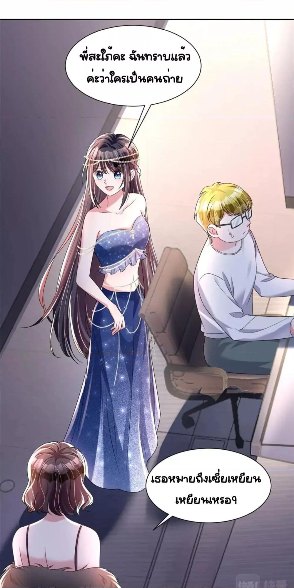 Manga-lc-com อ่านมังงะ อ่านการ์ตูน ออนไลน์ ฟรี IWasRockedto ตอนที่ 1 2 3 4 5 6 7 8 9 10 11 12 13 14 ฟรี ไม่มีโฆษณา Manga-lc - อ่าน มังงะ อ่าน การ์ตูน ออนไลน์ อ่านมังงะ ฟรี