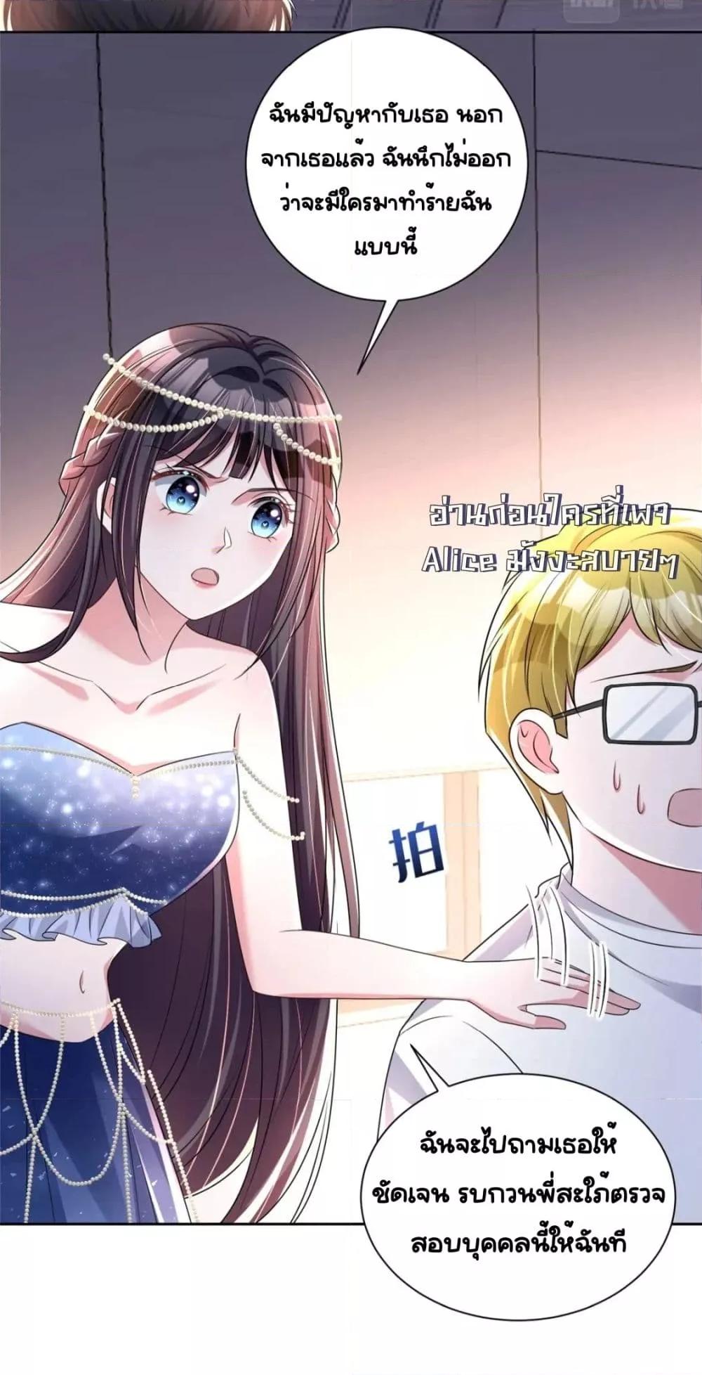 Manga-lc-com อ่านมังงะ อ่านการ์ตูน ออนไลน์ ฟรี IWasRockedto ตอนที่ 1 2 3 4 5 6 7 8 9 10 11 12 13 14 ฟรี ไม่มีโฆษณา Manga-lc - อ่าน มังงะ อ่าน การ์ตูน ออนไลน์ อ่านมังงะ ฟรี