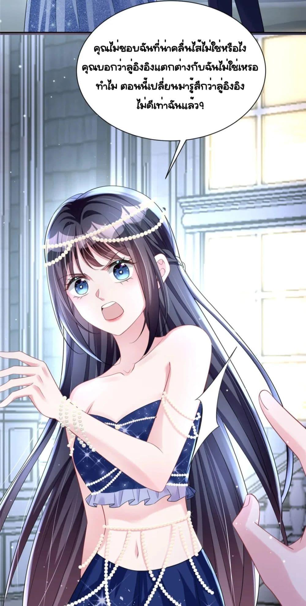 Manga-lc-com อ่านมังงะ อ่านการ์ตูน ออนไลน์ ฟรี IWasRockedto ตอนที่ 1 2 3 4 5 6 7 8 9 10 11 12 13 14 ฟรี ไม่มีโฆษณา Manga-lc - อ่าน มังงะ อ่าน การ์ตูน ออนไลน์ อ่านมังงะ ฟรี