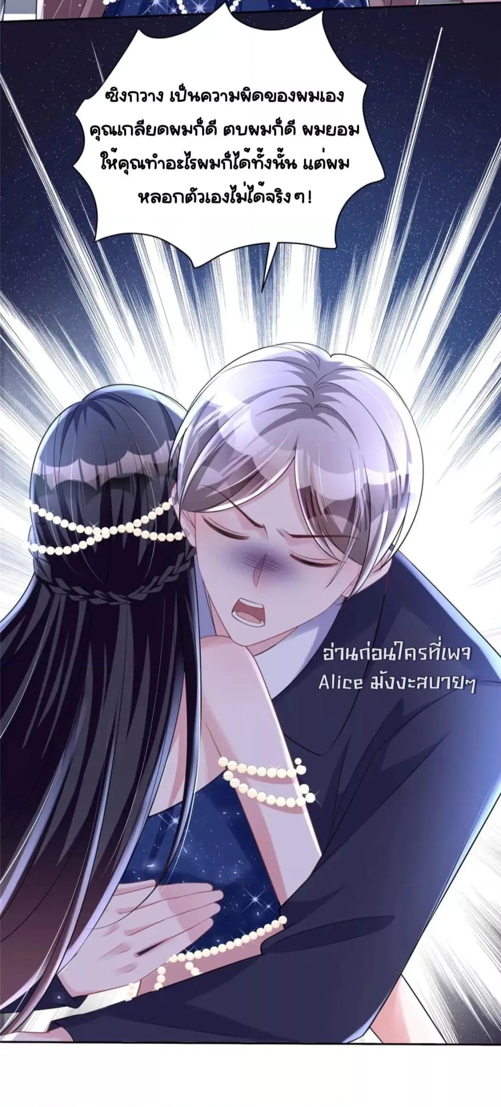 Manga-lc-com อ่านมังงะ อ่านการ์ตูน ออนไลน์ ฟรี IWasRockedto ตอนที่ 1 2 3 4 5 6 7 8 9 10 11 12 13 14 ฟรี ไม่มีโฆษณา Manga-lc - อ่าน มังงะ อ่าน การ์ตูน ออนไลน์ อ่านมังงะ ฟรี