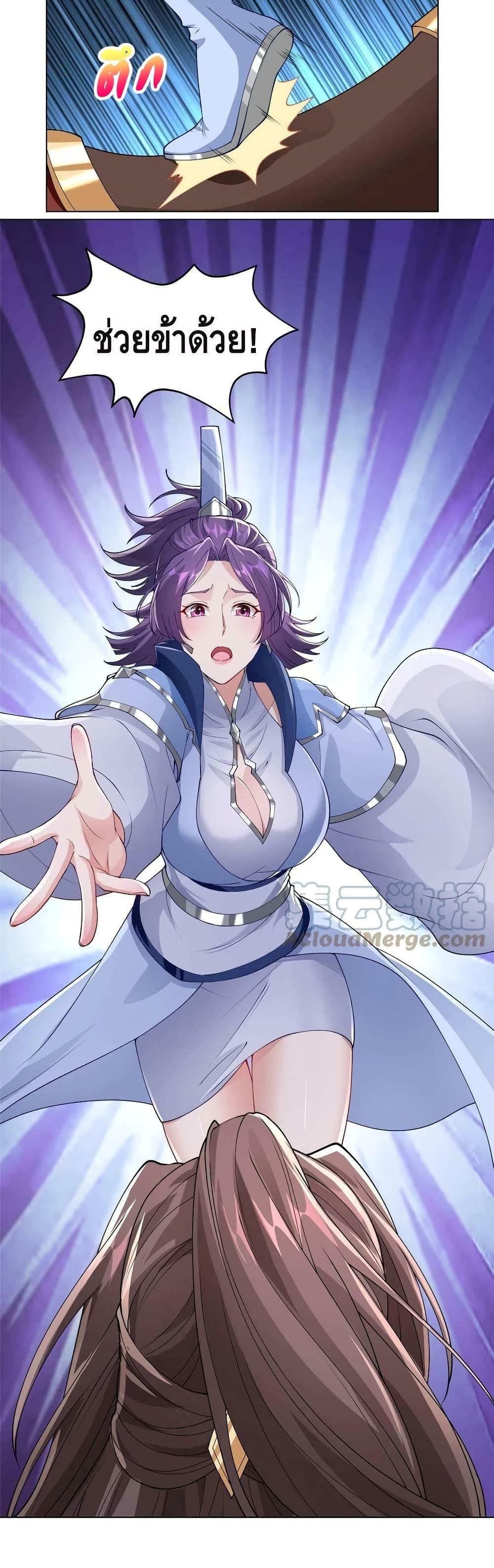 Manga-lc-com อ่านมังงะ อ่านการ์ตูน ออนไลน์ ฟรี DragonShepherd ตอนที่ 1 2 3 4 5 6 7 8 9 10 11 12 13 14 ฟรี ไม่มีโฆษณา Manga-lc - อ่าน มังงะ อ่าน การ์ตูน ออนไลน์ อ่านมังงะ ฟรี